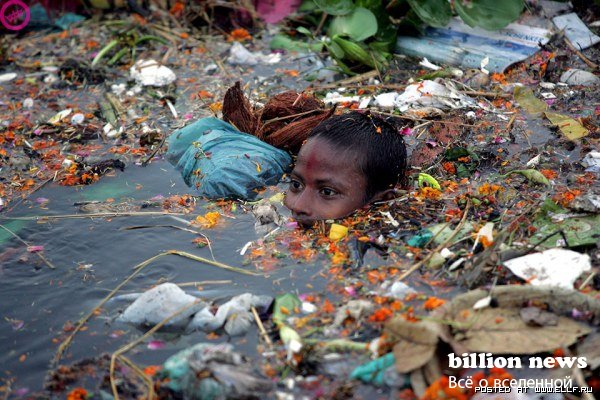 Загрязнение нашей планеты  (23 фото)