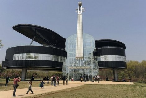 Самые невероятные здания в мире (64 фото) 
