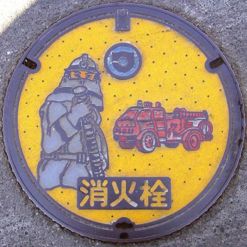 Японские канализационные люки (28 фото)