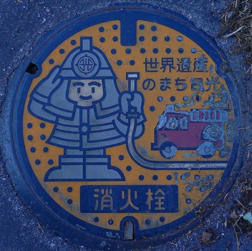 Японские канализационные люки (28 фото)