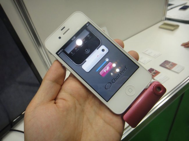 ChatPerf – дополнение к iPhone для передачи запахов (5 фото)