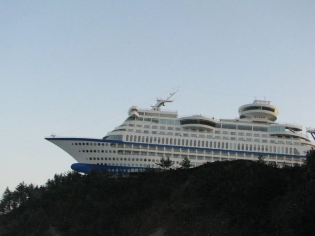  Sun Cruise Hotel,   (7 )