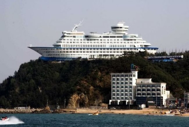  Sun Cruise Hotel,   (7 )