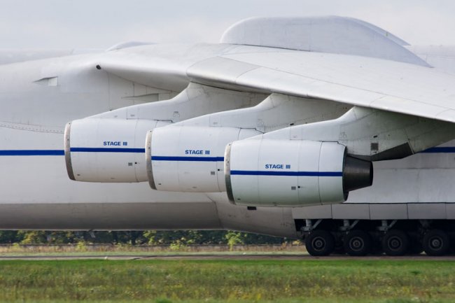 Самый большой самолет в мире Ан-225 (7 фото)