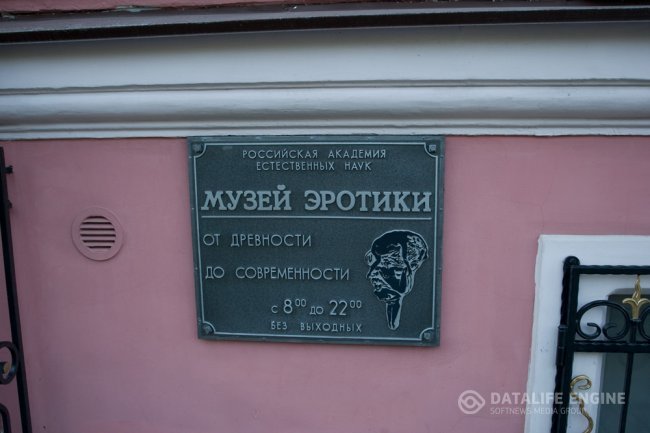 Самые удивительные места в Санкт-Петербурге (15 фото)