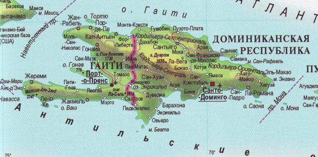Интересные факты о Доминикане (3 фото)