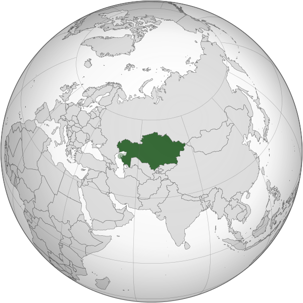 Интересные факты о Казахстане