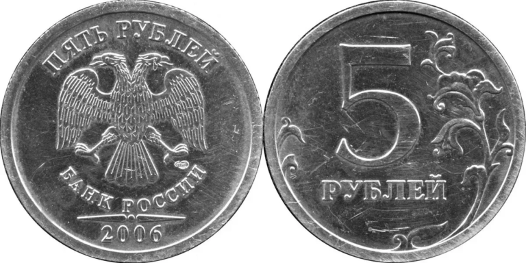 На столе в ряд лежат пять монет средняя решкой вверх а остальные орлом вверх