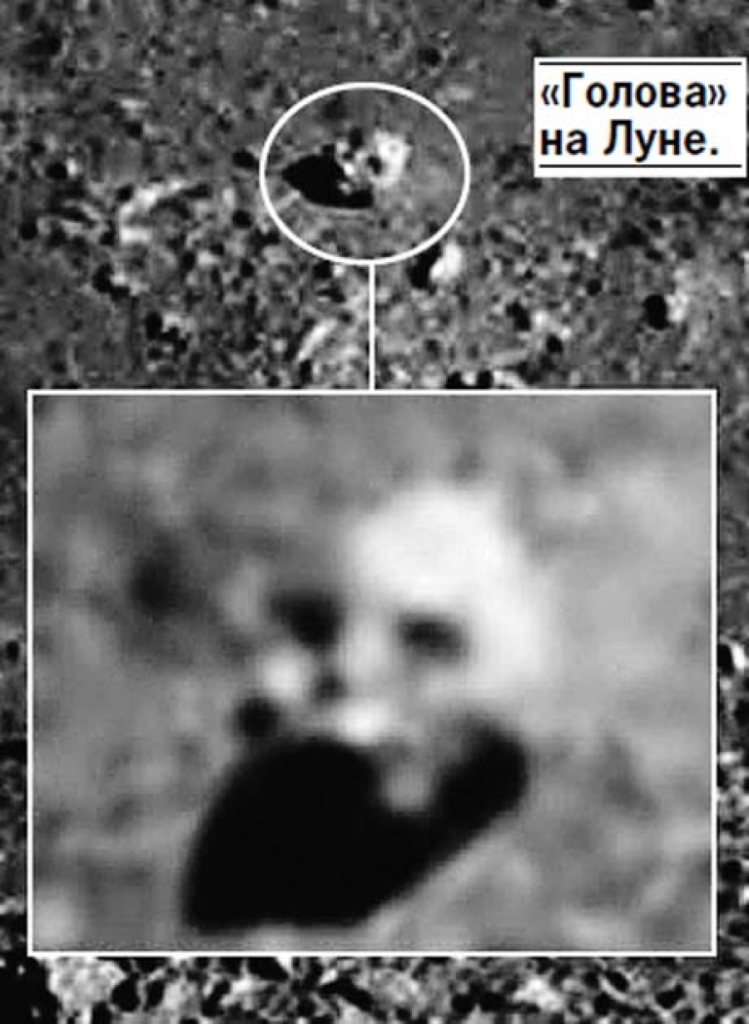 Правда ли были на луне. Секретные снимки Луны НАСА. Снимки объектов на Луне. Снимки инопланетян на Луне. Снимки НЛО на Луне.