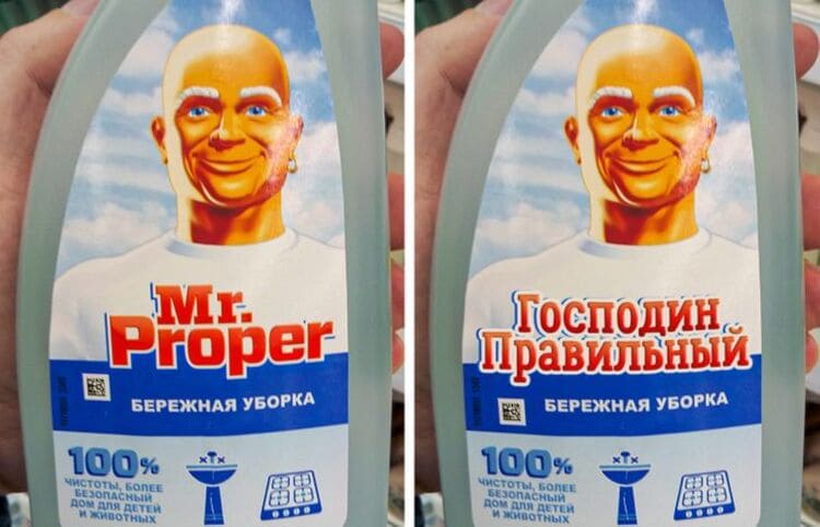 18 известных логотипов, которые стоило бы перевести на русский язык